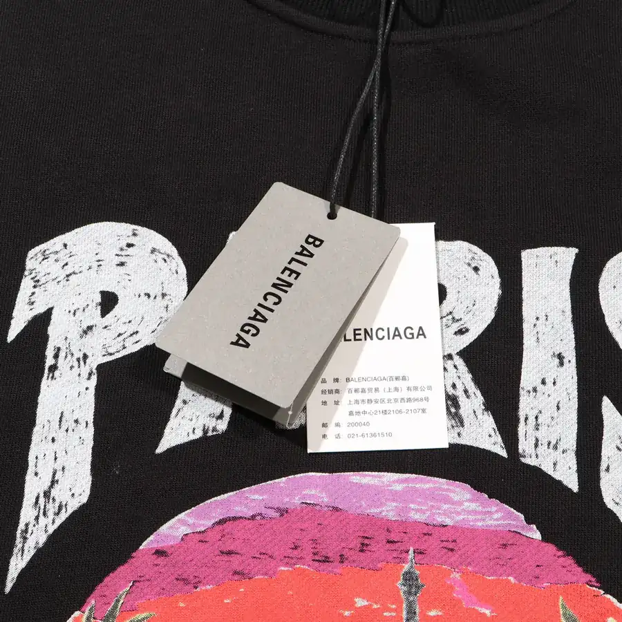 Parisian 25ss Sunset Eiffel Coconut Print Short Sleeve