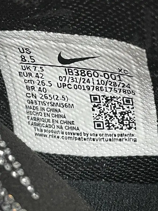 X Ja 2 Scratch EP Basketball Shoes