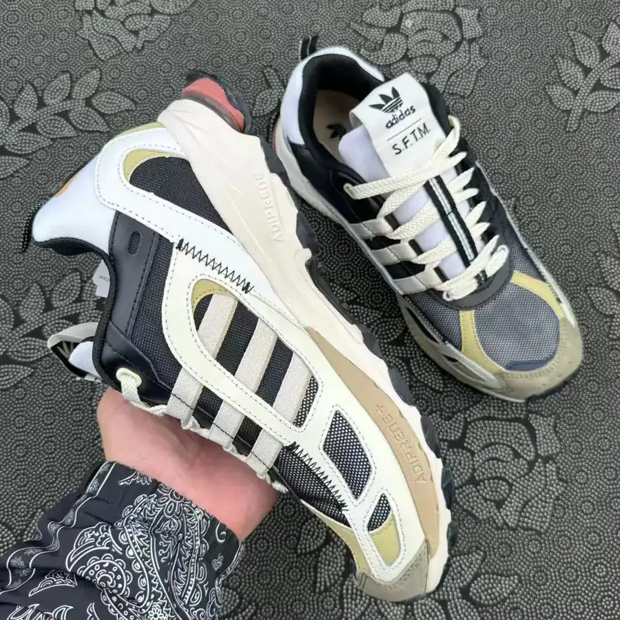Song for the Mute x Adidas Originals Shadowturf Sneakers in Earthy Tones