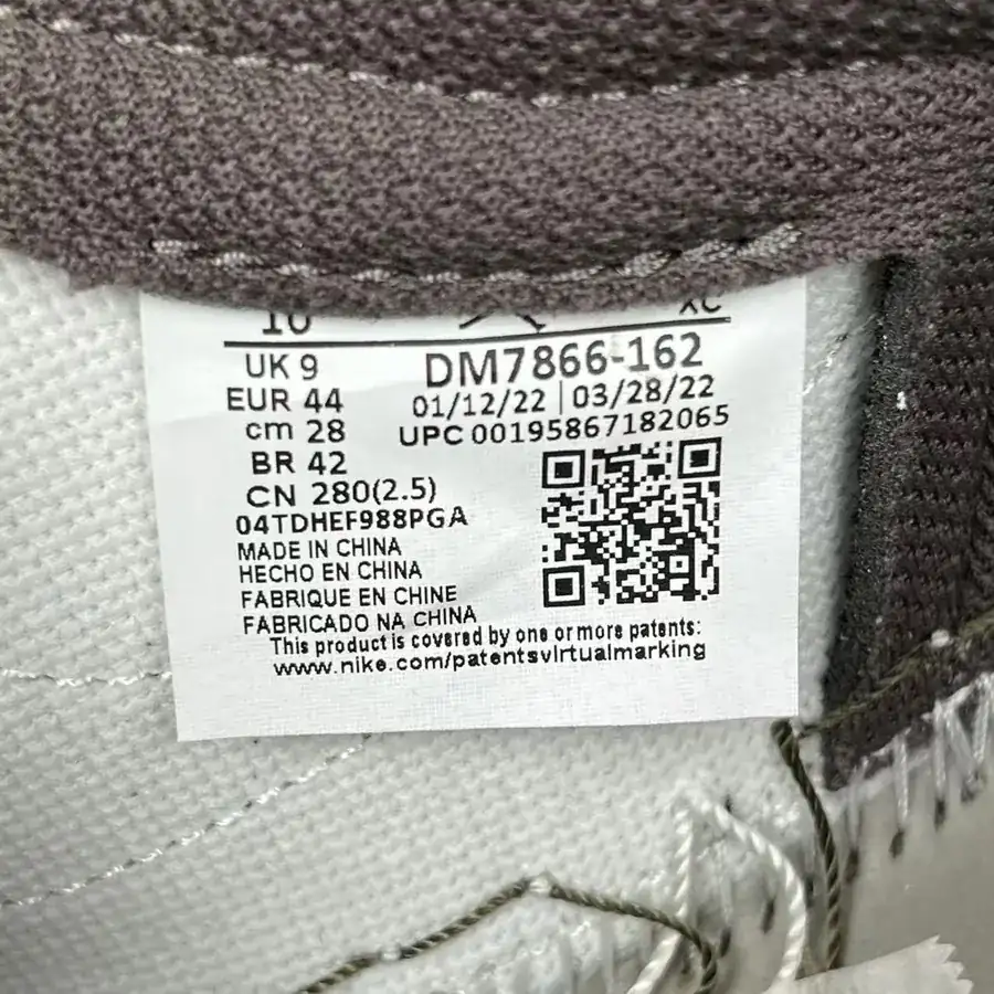TS Collaboration White Brown Low Top Sneaker