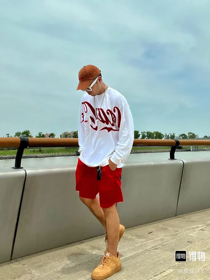 Supreme Box Logo Air Force 1 Wheat Sneaker