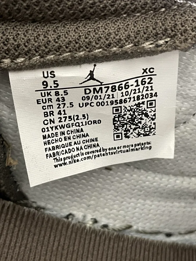 TS Sneaker 3.0 White Bamboo Color