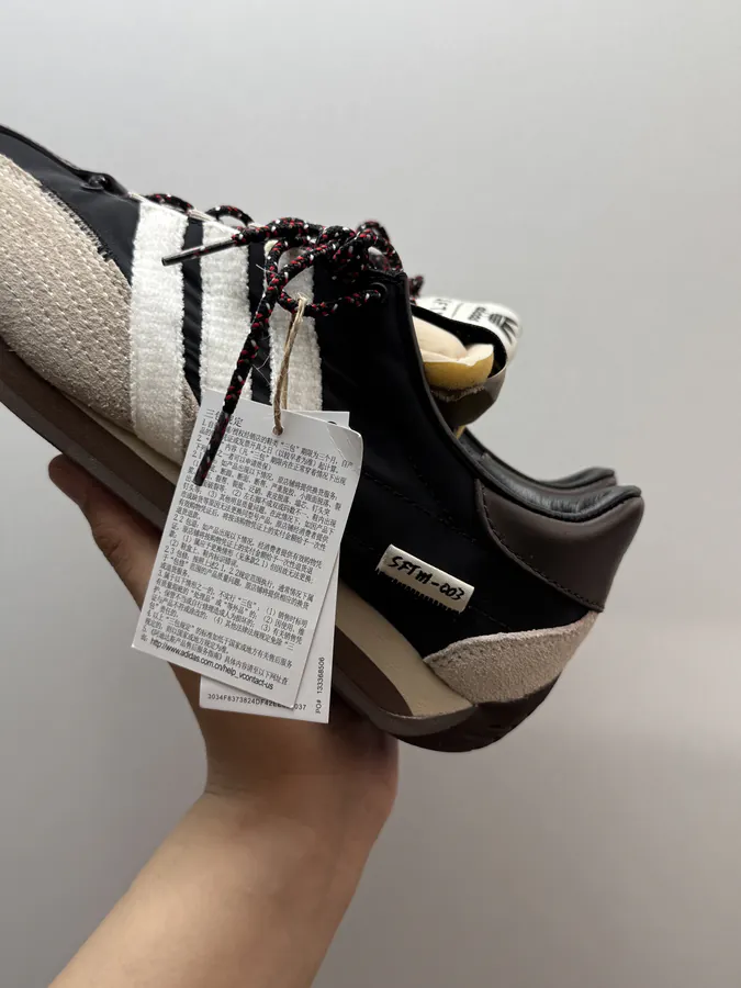 SONG FOR THE MUTE x adidas originals COUNTRY OG