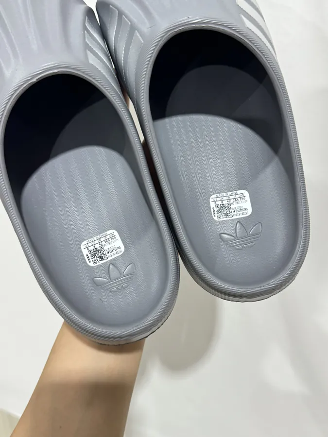 AdiFOM Duck Duck Slippers in Gray