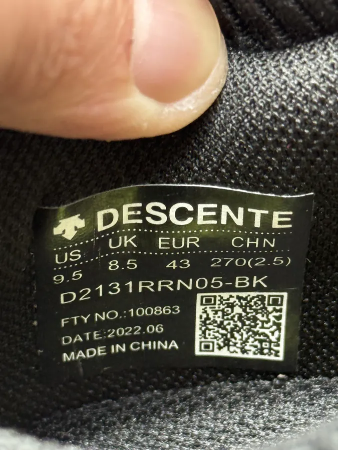 DESCENTE Bare Foot Ring Black