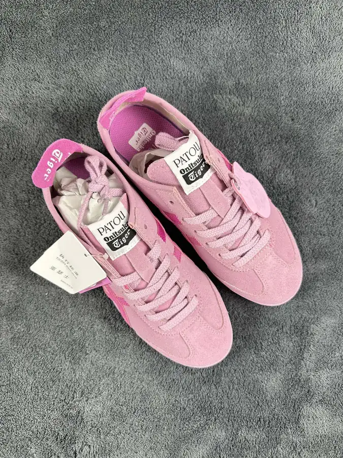Patou x Onitsuka Tiger MEXICO 66 Lifestyle Sneaker