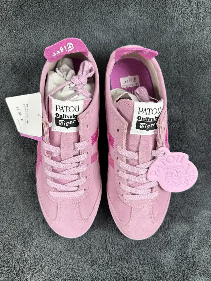 Patou x Onitsuka Tiger MEXICO 66 Lifestyle Sneaker