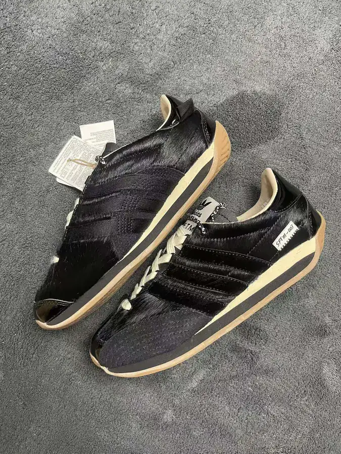 SFTM x Adidas Vintage Sneaker