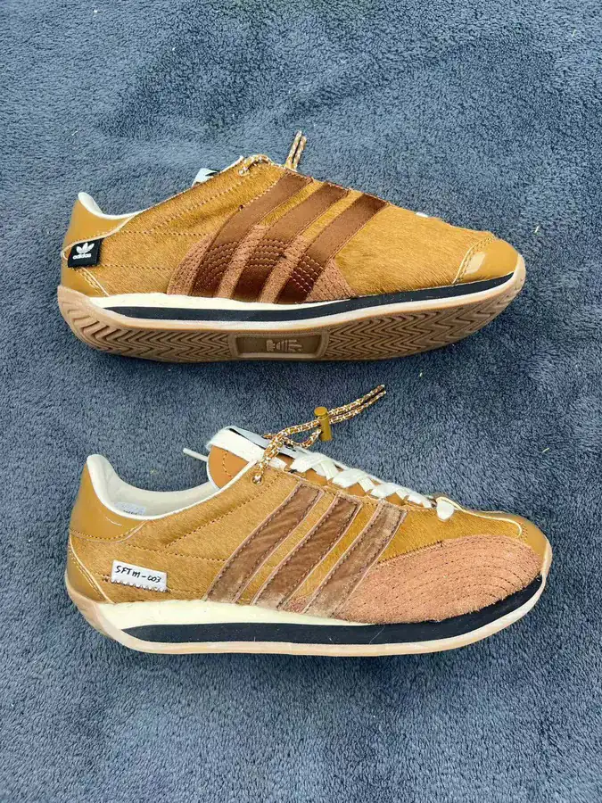SFTM x Adidas Vintage Sneaker