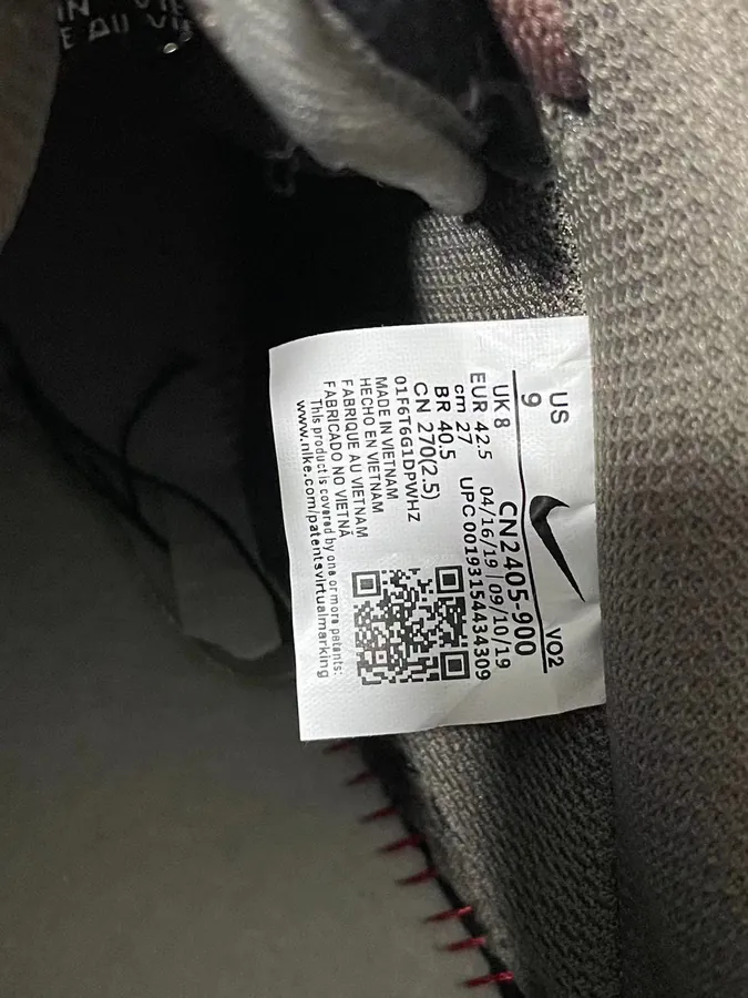 TS Air Force Collaboration Sneaker