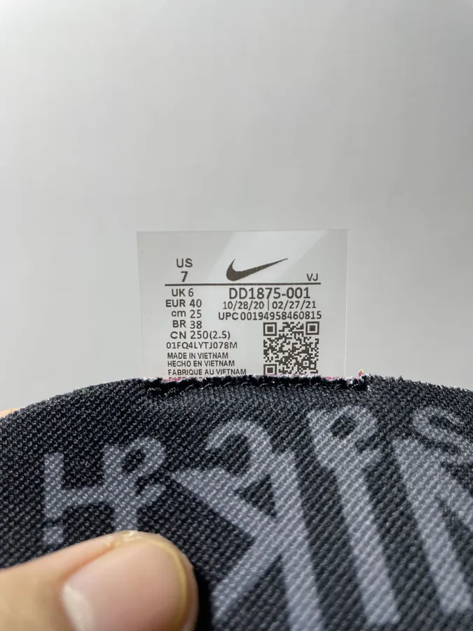 Sacai 3.0 Triple Color