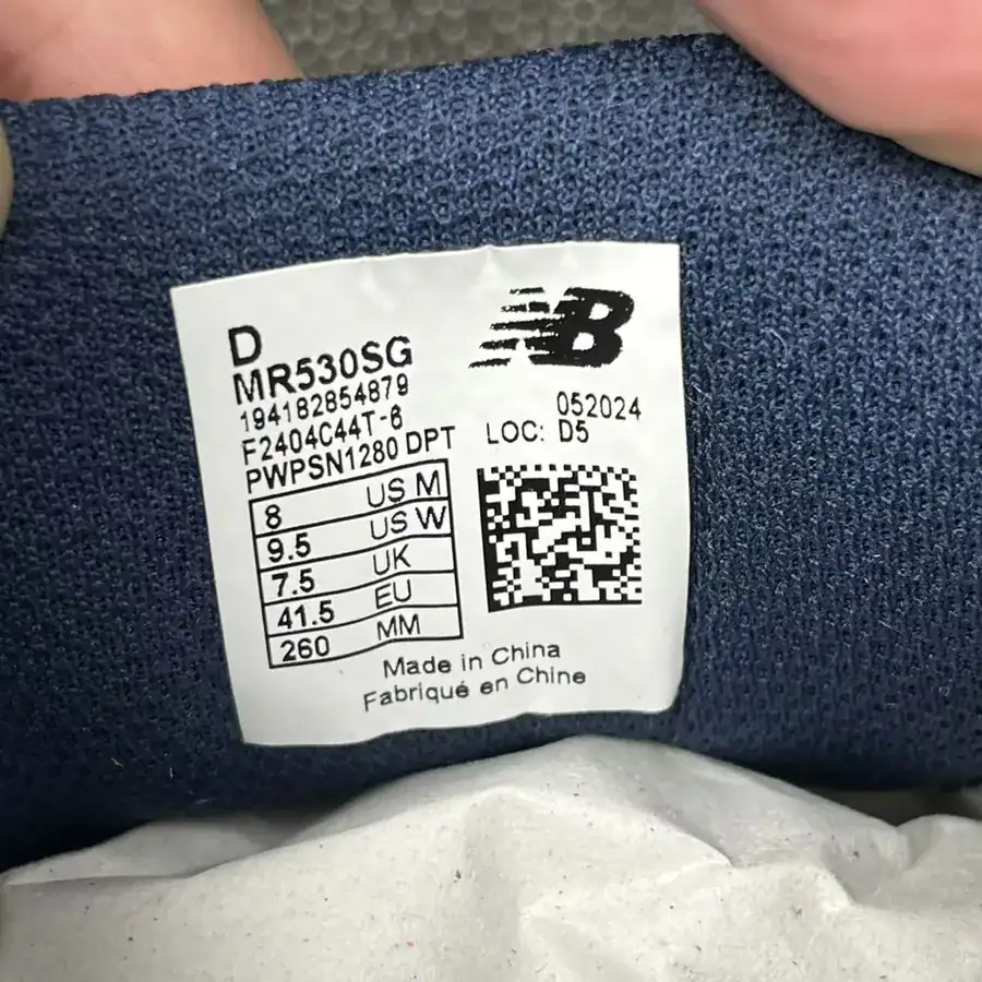 NB530 Silver and Black Color