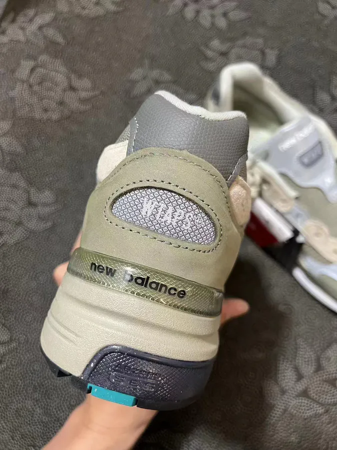 NB992 Grey Green Color Sneaker