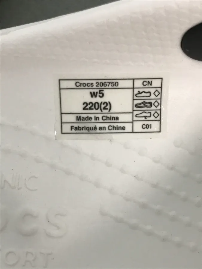Crocs Cloud White