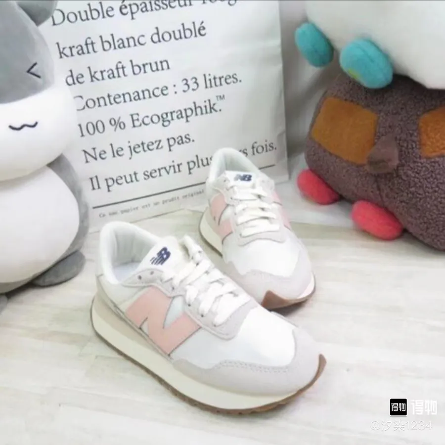 NB327 Salt Pink Color
