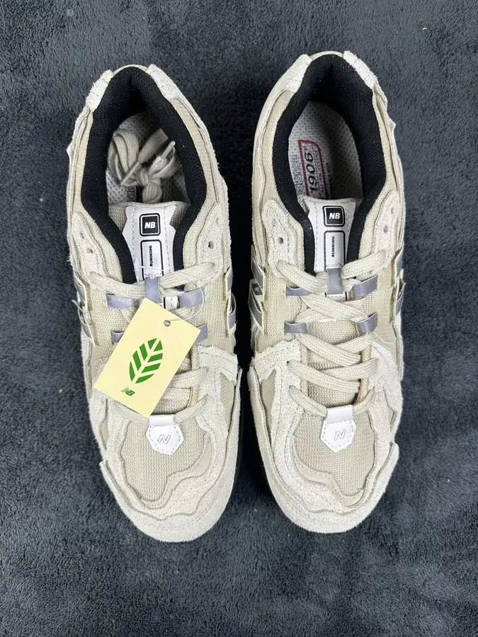 NB Retro Trendy Sneakers