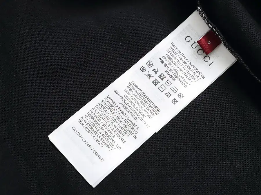GUC辰星专供 25SS春夏新款 Logo字母印花 圆领短袖T恤