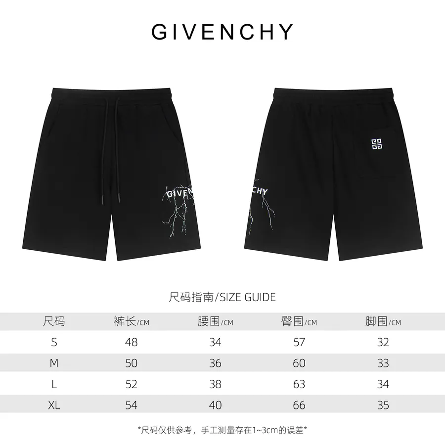 GIVENCHY 2025 New Trendy Fluffy Shorts