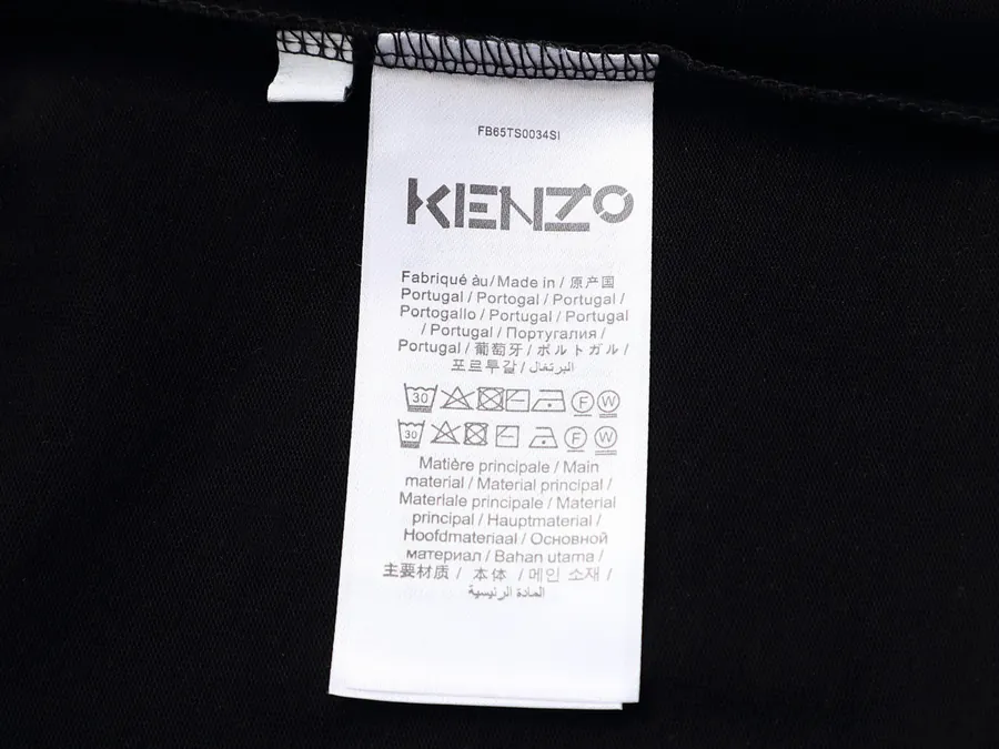 KENZO Flower Short Sleeve Unisex