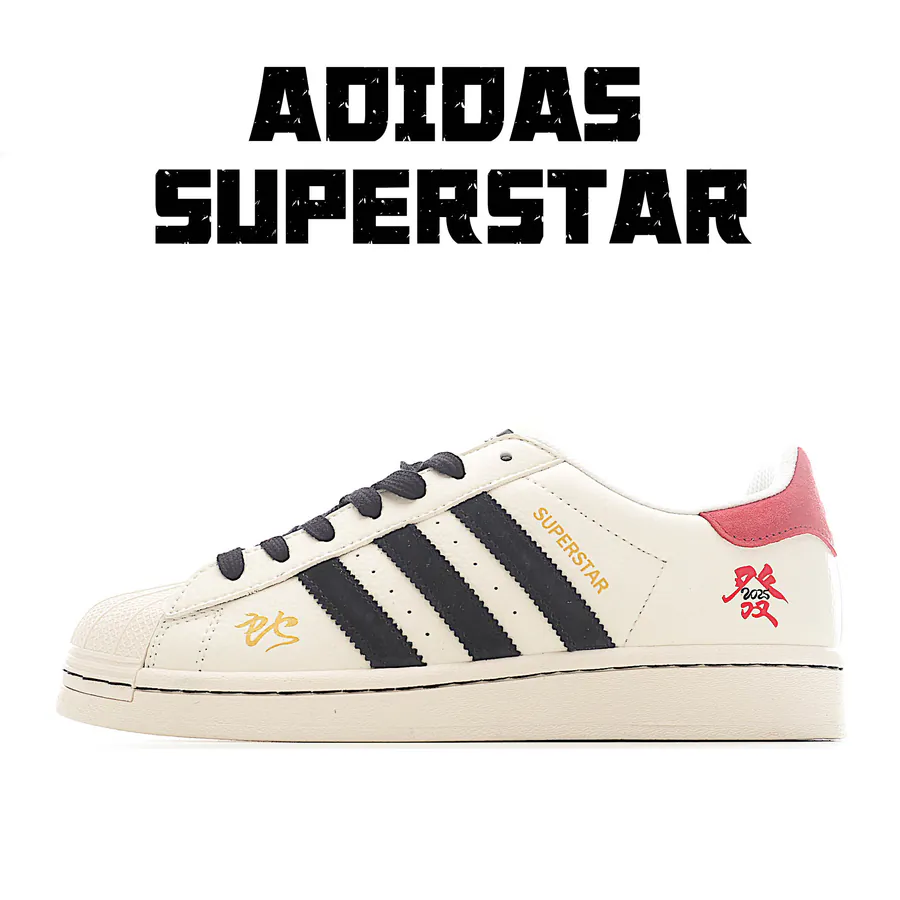 CLOT x Adidas Originals Superstar 'Gold Snake Year' Bucket Shoe