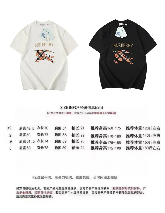 Bbr 2025 New Cross Stitch Horse Riding Cotton Short Sleeve T Shirt