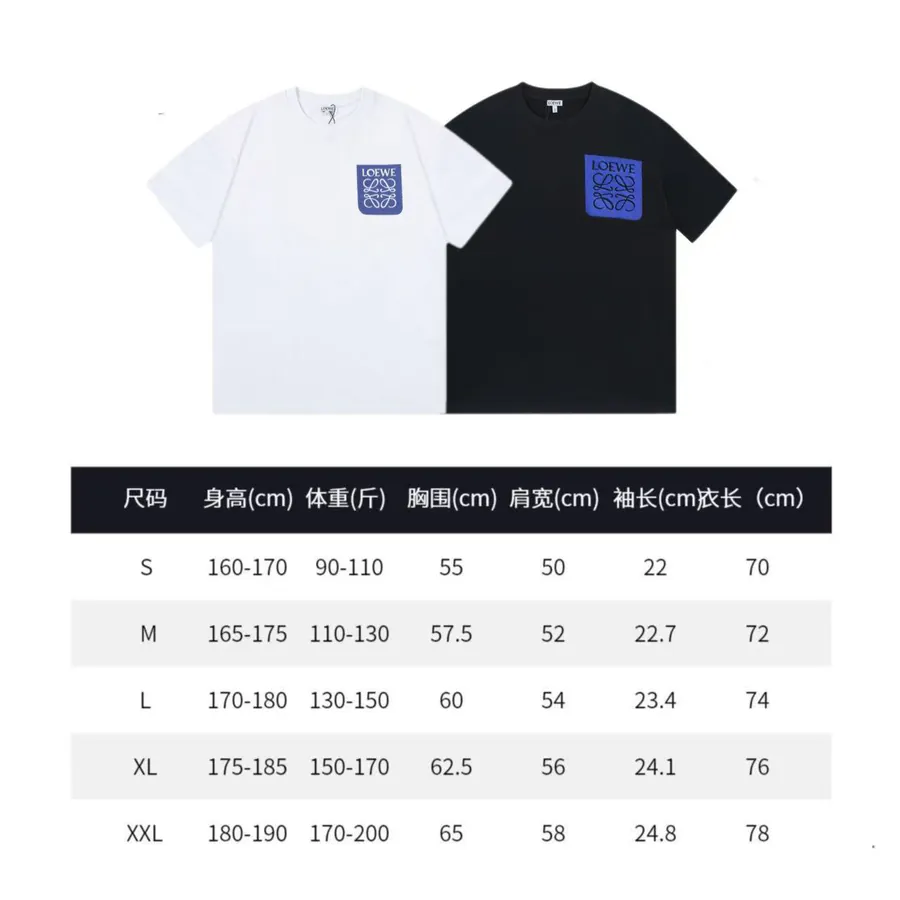 LOEWE Rivalry T Shirt with Logo Embroidery, Unisex