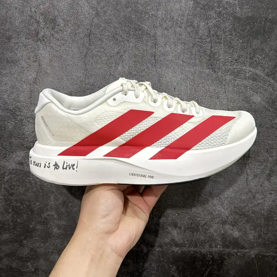 Adizero Evo SL M Marathon Lightweight Racing Running Shoes