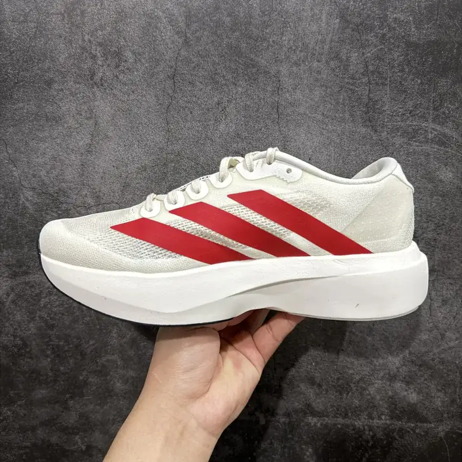 Adizero Evo SL M Marathon Lightweight Racing Running Shoes