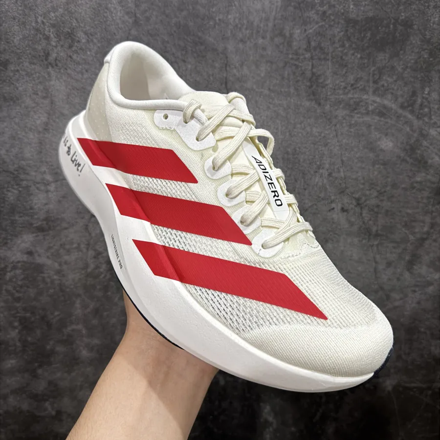 Adizero Evo SL M Marathon Lightweight Racing Running Shoes