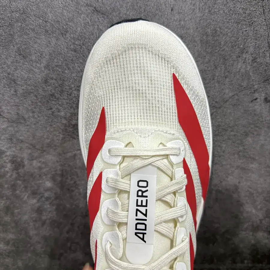 Adizero Evo SL M Marathon Lightweight Racing Running Shoes