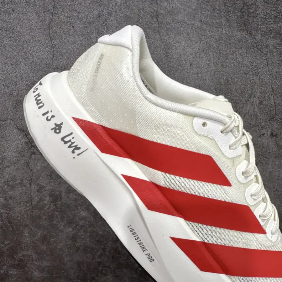 Adizero Evo SL M Marathon Lightweight Racing Running Shoes