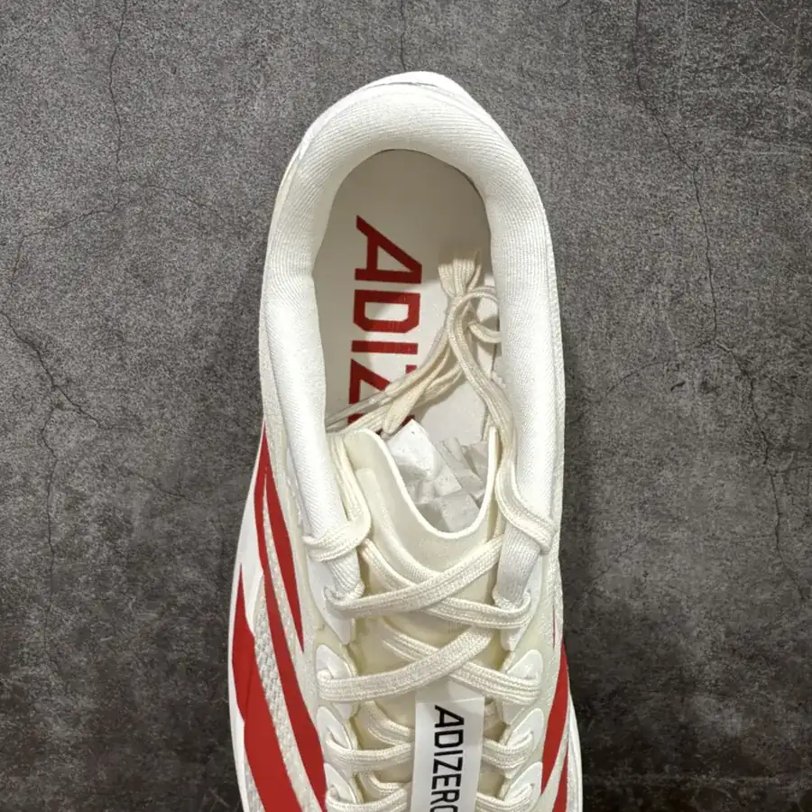 Adizero Evo SL M Marathon Lightweight Racing Running Shoes