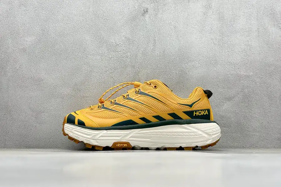 Mafate Speed 2 Lightweight Mountain Running Shoes
