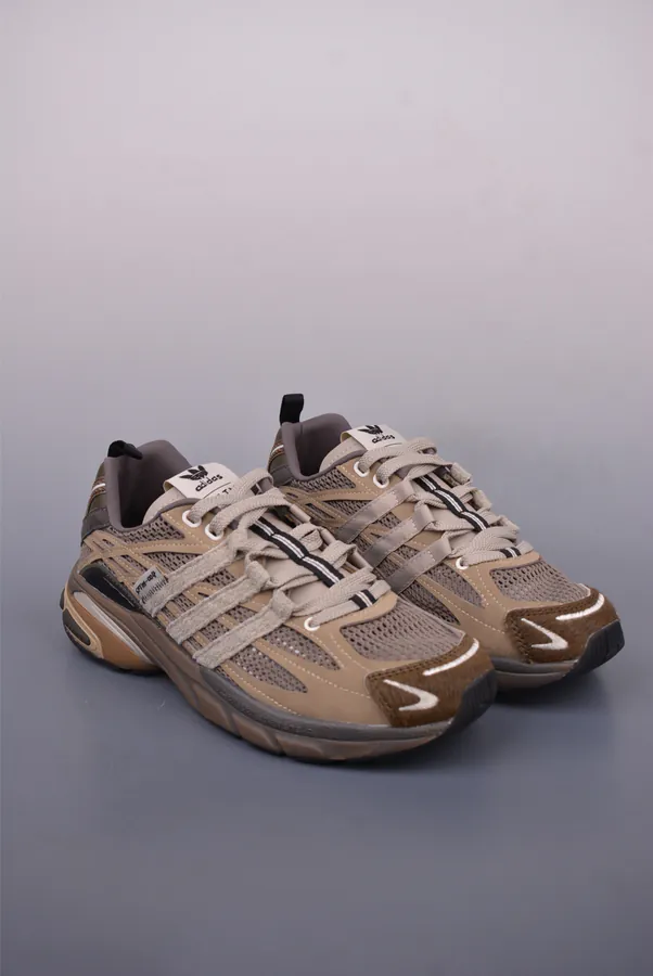 SONG FOR THE MUTE x adidas originals ADISTAR CUSHION Comfort Sneaker