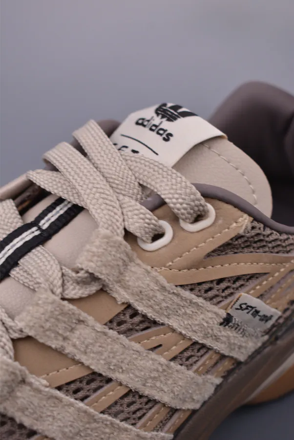 SONG FOR THE MUTE x adidas originals ADISTAR CUSHION Comfort Sneaker