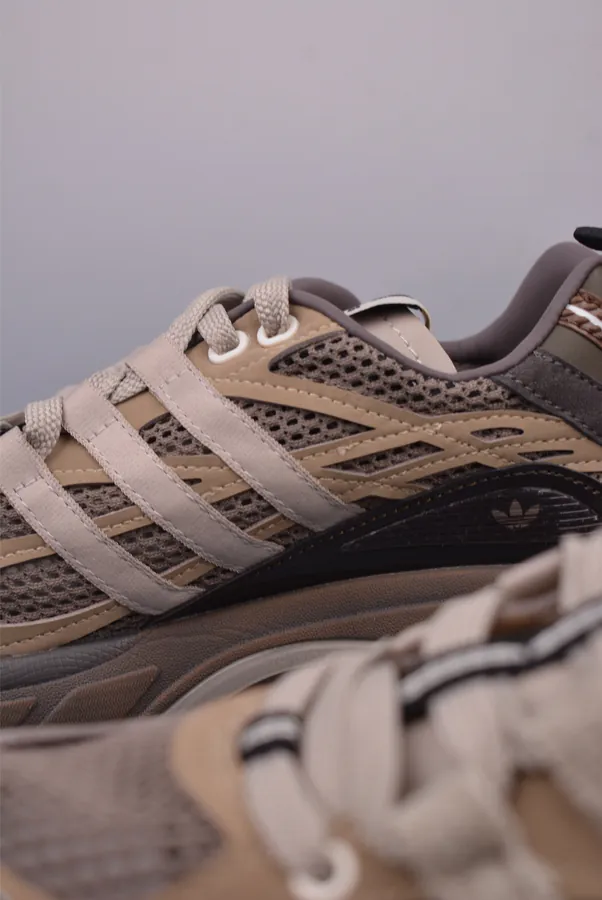 SONG FOR THE MUTE x adidas originals ADISTAR CUSHION Comfort Sneaker
