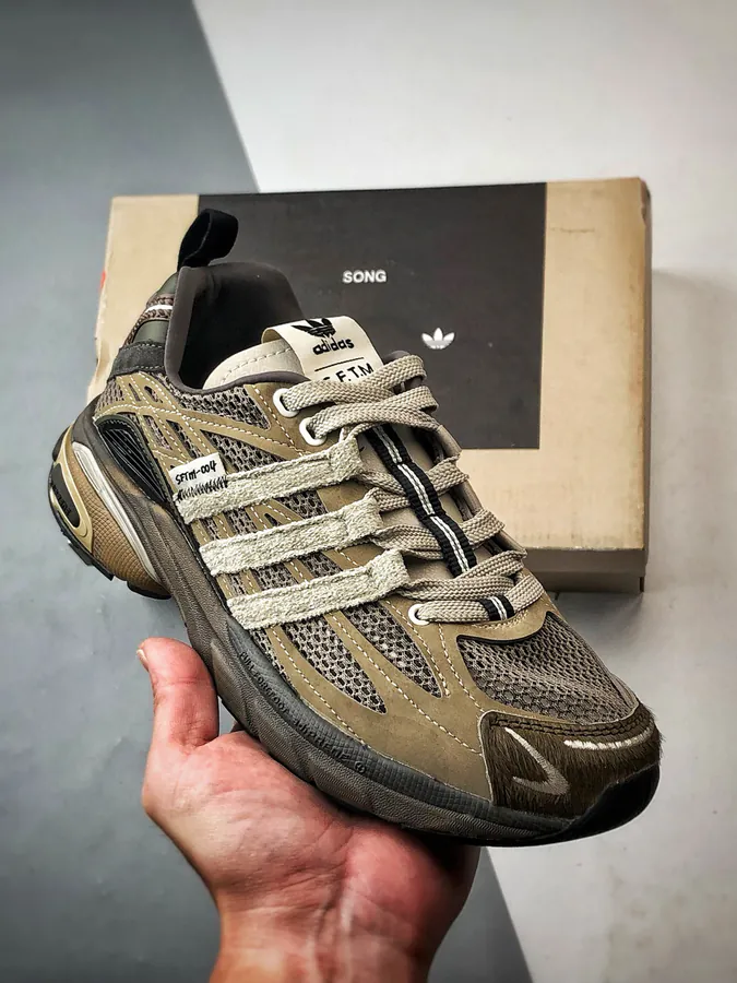 SFTM x AD Originals Adistar Cushion Brown