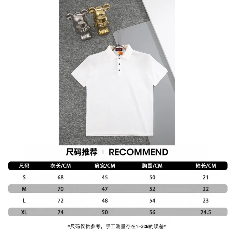 GUC辰星专供 Fabric Short Sleeve