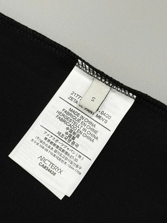 Arc Chronos Premium Sports T Shirt
