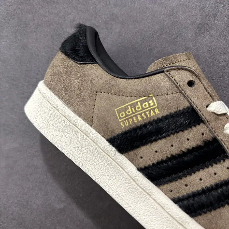AD Originals Superstar x Shell Head