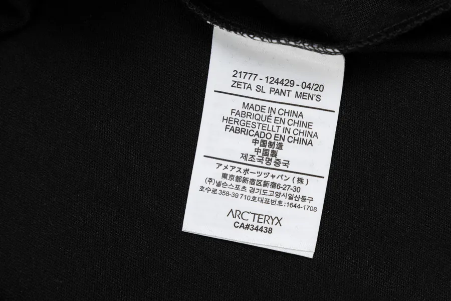 Arc辰星专供 Multicolor Letter Print Short Sleeve
