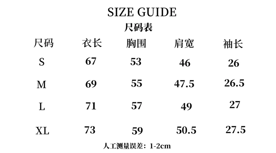 AMI Limited Edition 160 Version Summer Short Sleeve