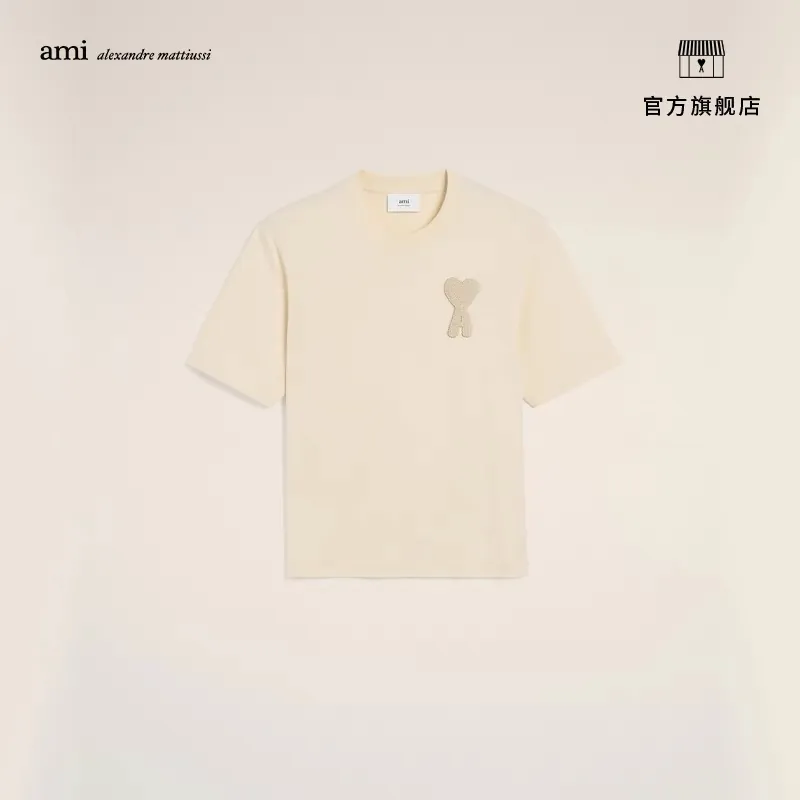 AMI Limited Edition Summer Dress 606 AMI Spring Summer Short Sleeve Collection
