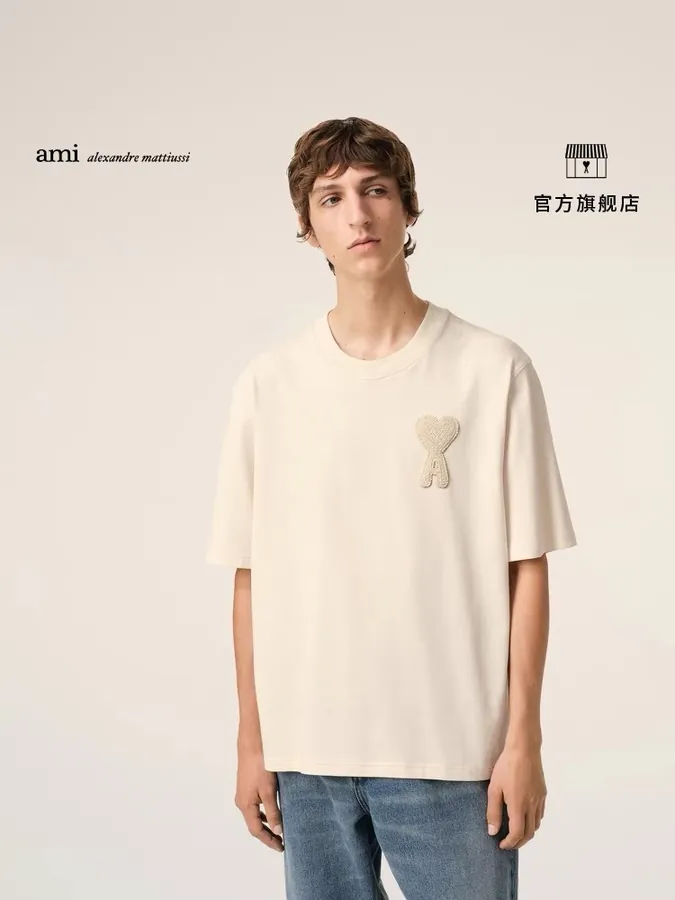 AMI Limited Edition Summer Dress 606 AMI Spring Summer Short Sleeve Collection