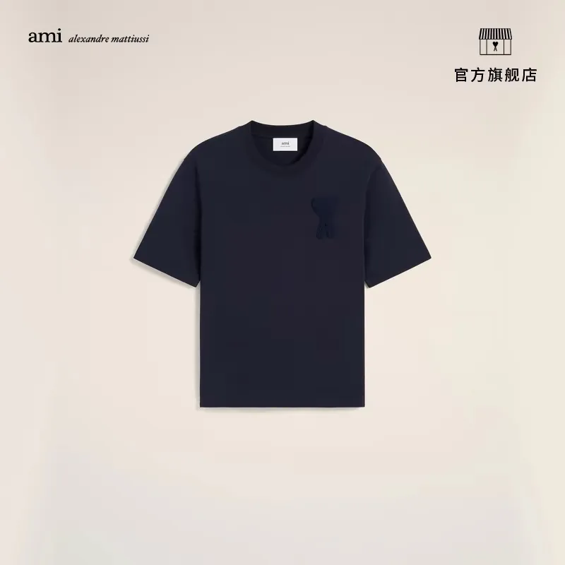 AMI Limited Edition Summer Dress 606 AMI Spring Summer Short Sleeve Collection