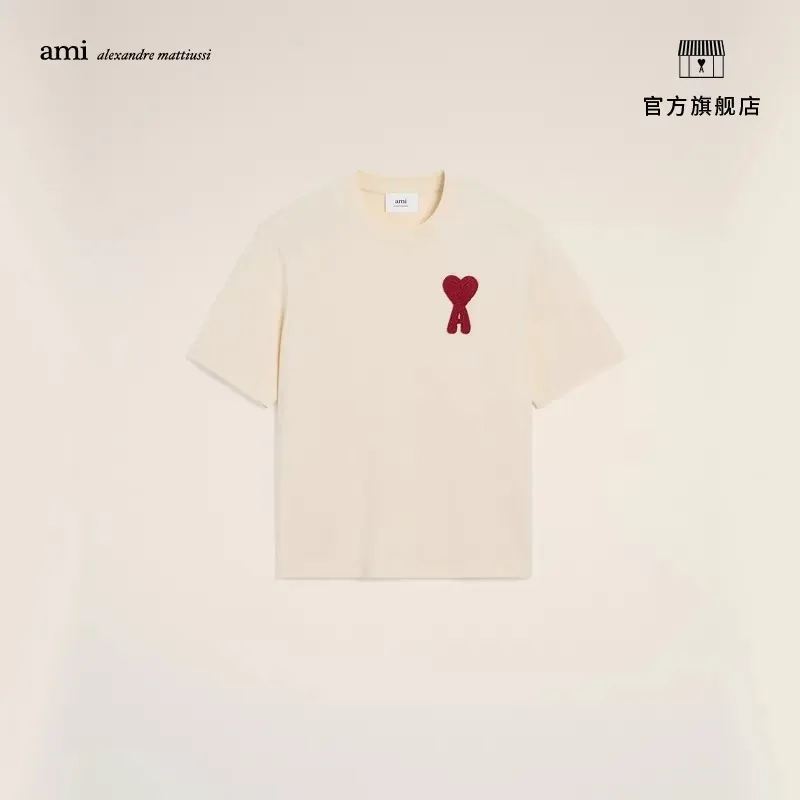 AMI Limited Edition Summer Dress 606 AMI Spring Summer Short Sleeve Collection
