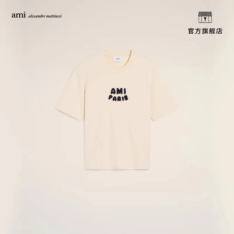 AMI Limited Edition 160 Short Sleeve