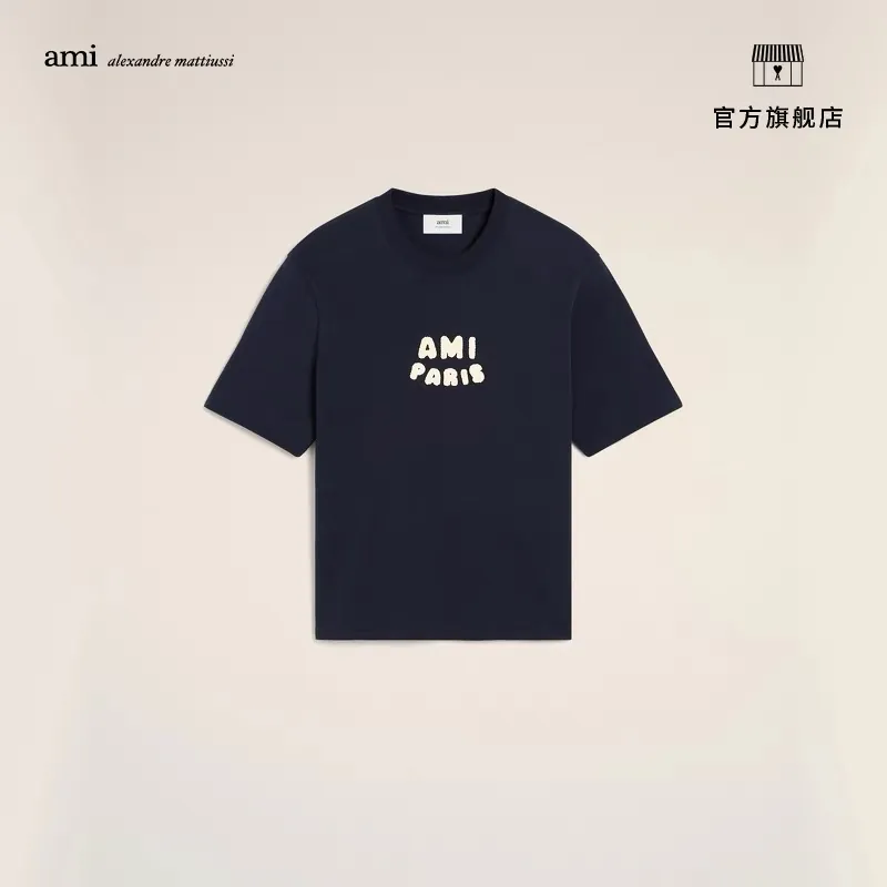 AMI Limited Edition 160 Short Sleeve