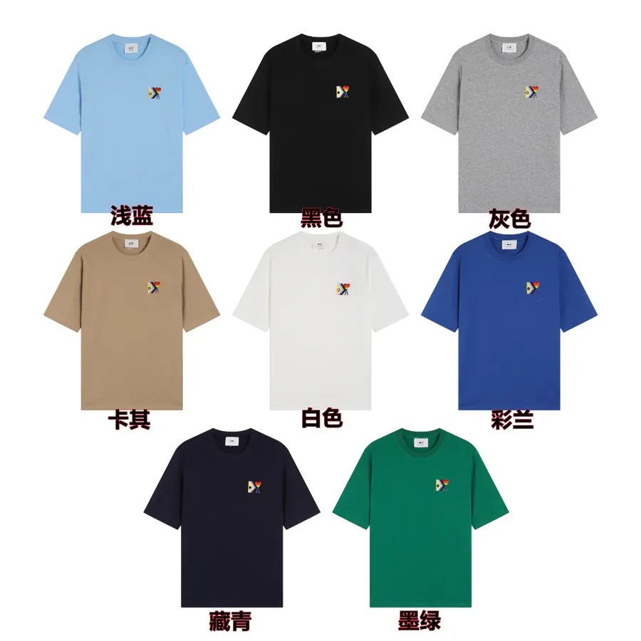 Ami Rainbow Embroidered Heart Print Short Sleeve