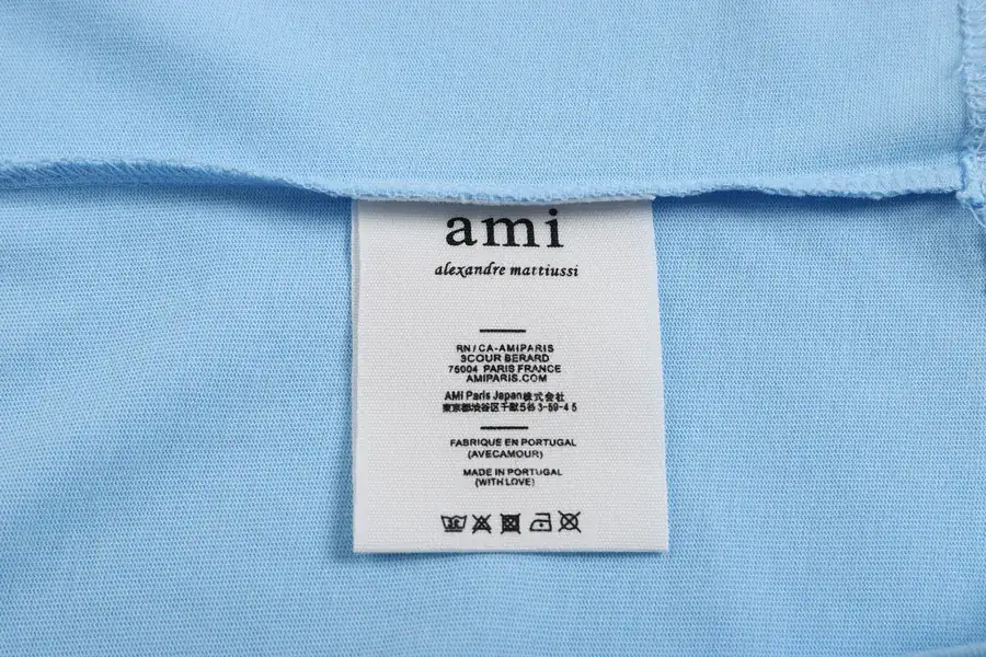 Ami Rainbow Embroidered Heart Short Sleeve Local 160 Version